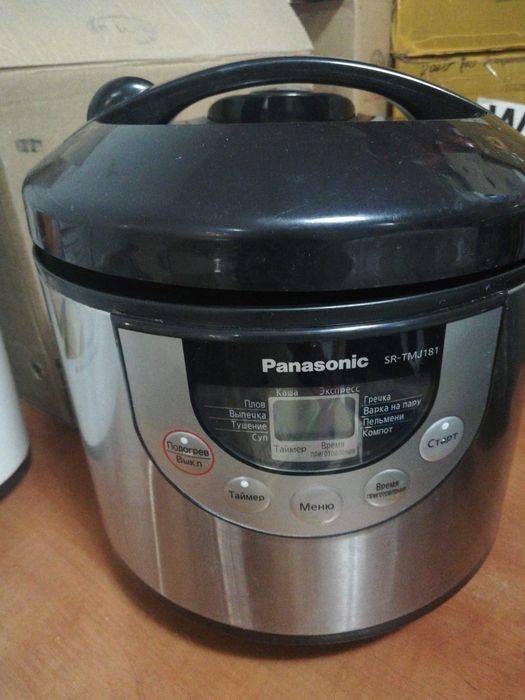 Мультиварка panasonic