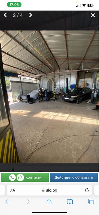 Дава се под наем Промишлена сграда в Варна, Възраждане 1 - 135 кв.м за 765 € - Снимка #1