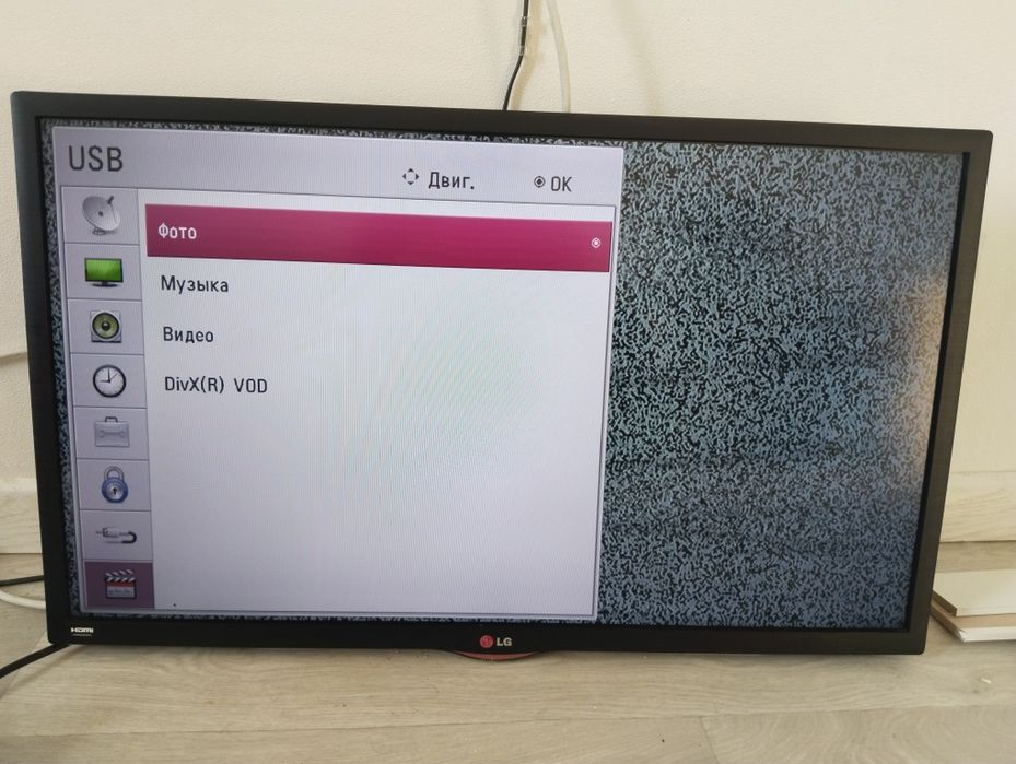 LED телевизор LG 32ln5130