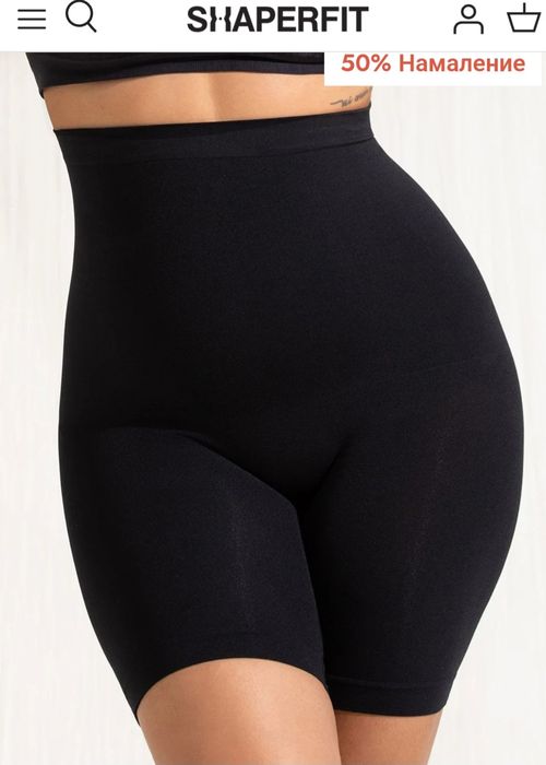 Оформящи шорти с висока талия SHAPERFIT