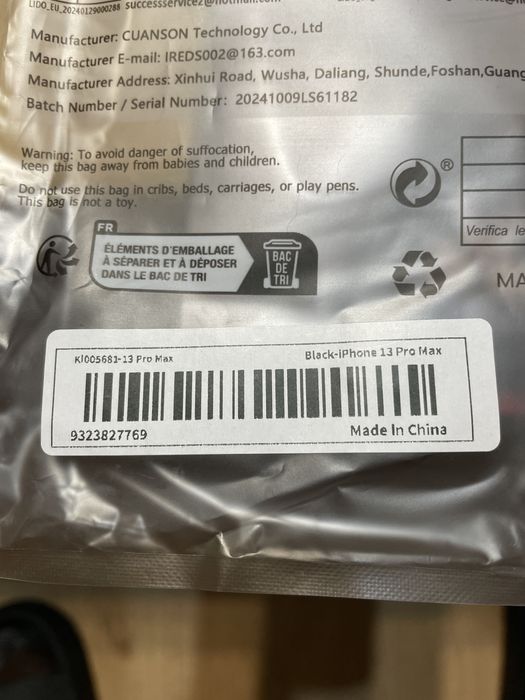 Коледен кейс за iPhone 13 Pro Max