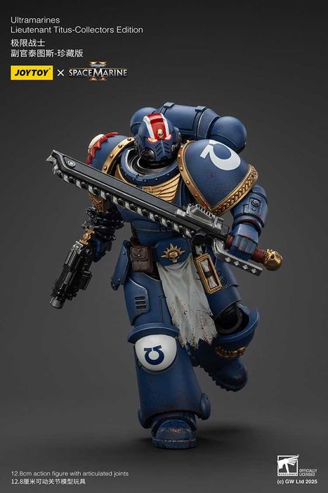JOYTOY Warhammer 40k: Space Marine II – Lieutenant Titus