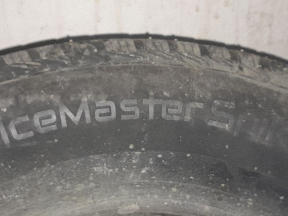 Продам резину R16