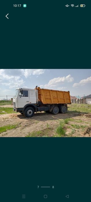 Маз сатылады.           .