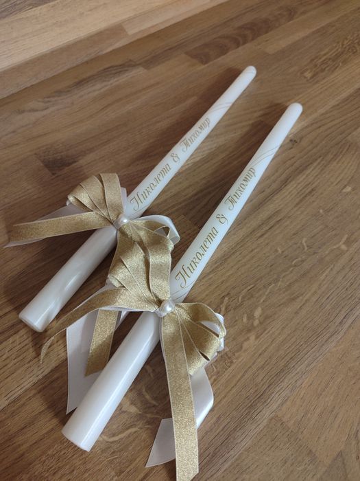 Ритуални свещи за сватба или кръщене