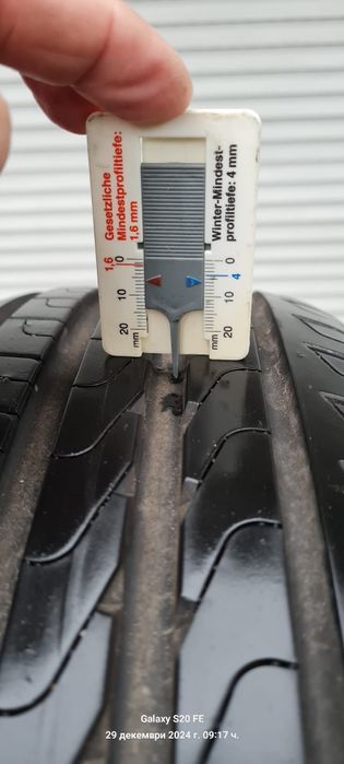 Pirelli Летни гуми Пирели 205/55/17 2019 година