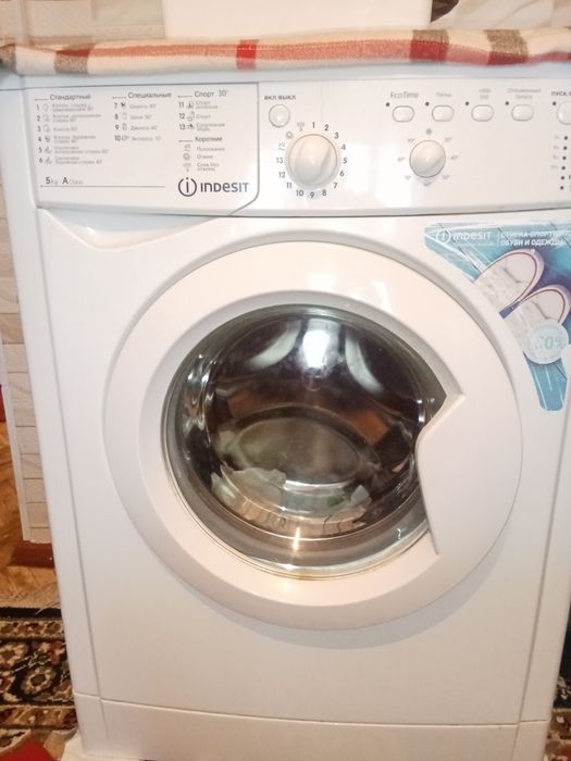 Стиральная машина indesit, срочно в связи переездом, срочно