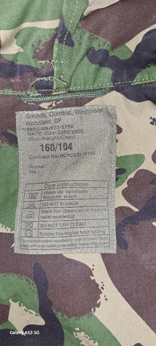 Geaca de vânătoare,  camuflaj