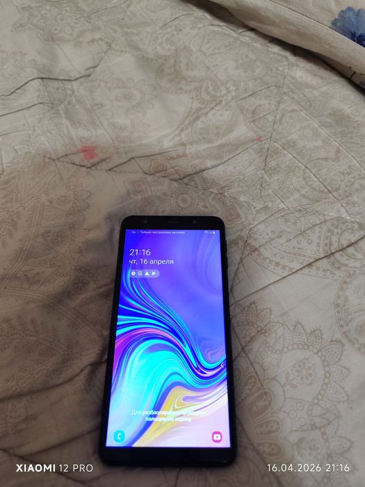 Продам телефон Самсунг а7, в хорошем состоянии.