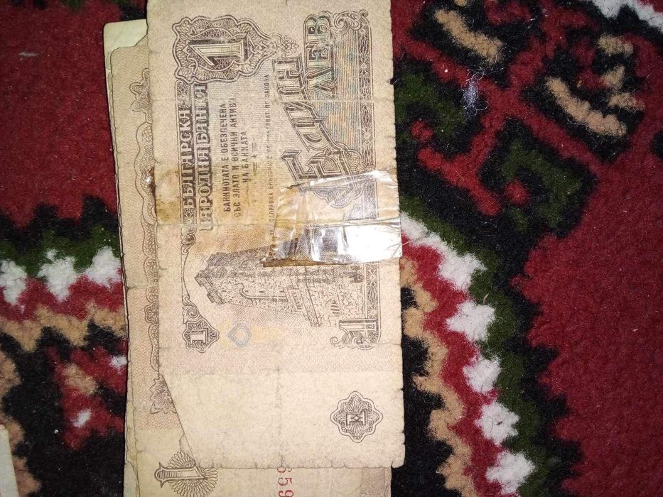 Продавам стари банкноти всичките