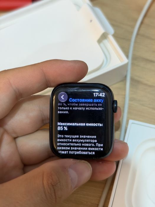 Apple watch 9 45mm
