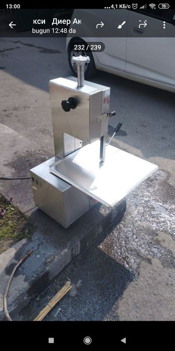 Гушт, суяк кесадиган Арра, Пила для нарезки мяса,