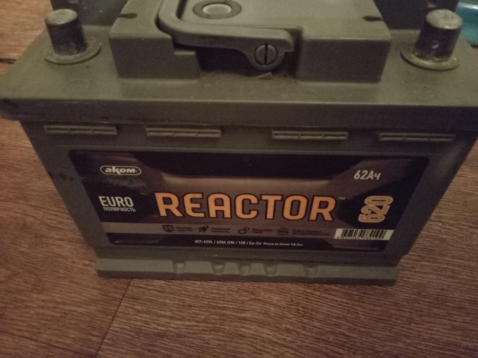 Продам аккумулятор