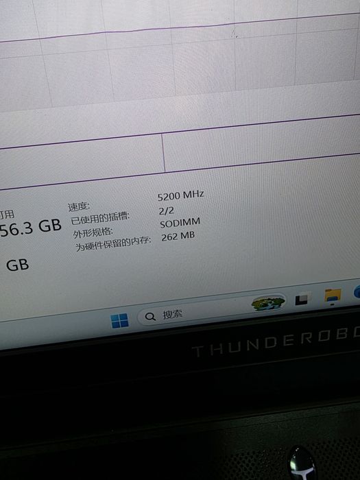 Dunyode eng kuchlilaridan biri noutbuk