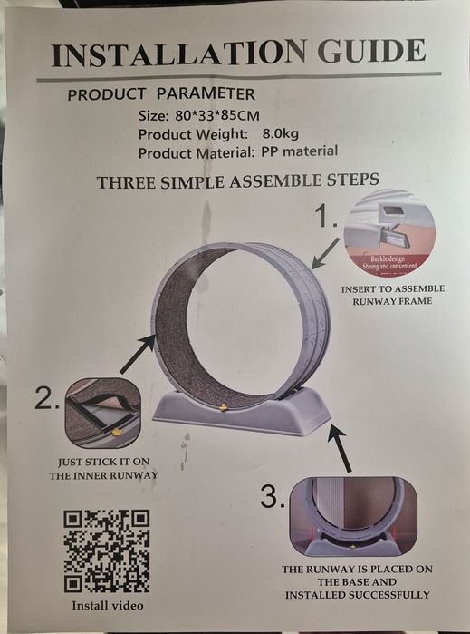 Пътека колело за котки и малки кучета до 12 кг