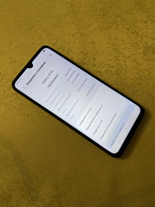 Samsung A 05 c 128 Gb xolati zor