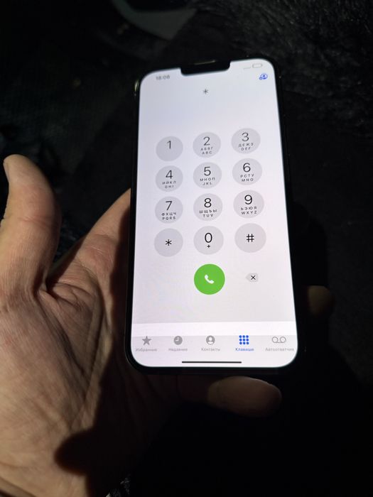 iphone 13 pro max 128g yomkost 79 holati zor oqip tel qlila