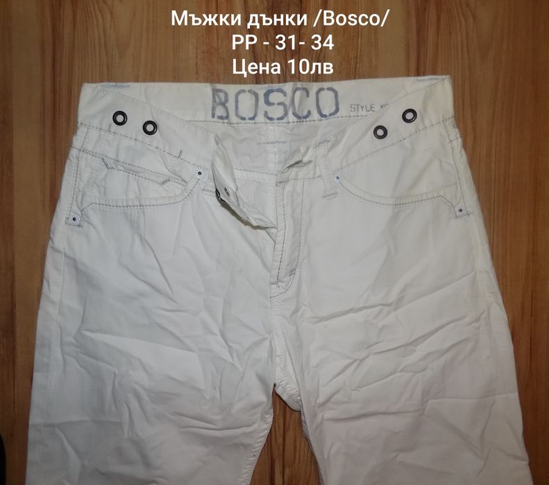 Мъжки дънки , къси панталони