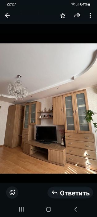 Мебель для гостиной. Срочно.