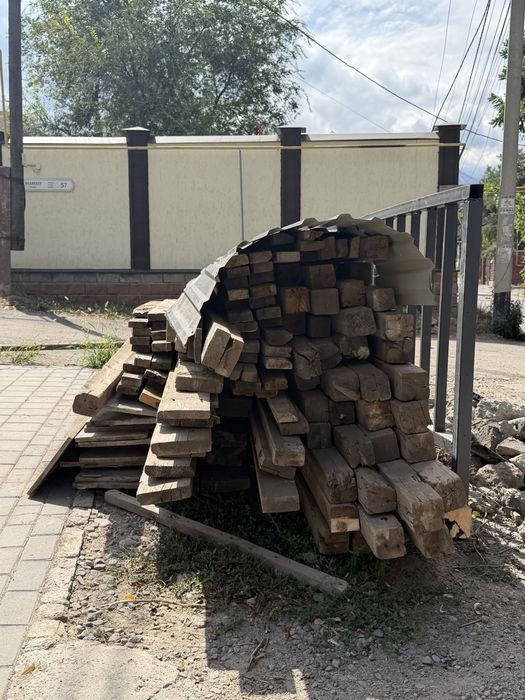 Деревянные доски / брус — продам