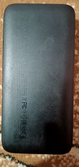 Паурбанк сатамын или обмен