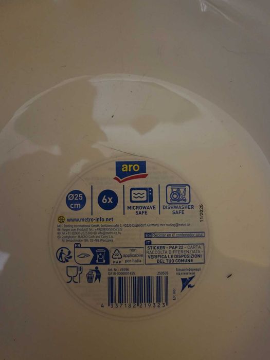 Чинии Aro - 3 комплекта х 6 броя - 25 см, 20 см и 18 см