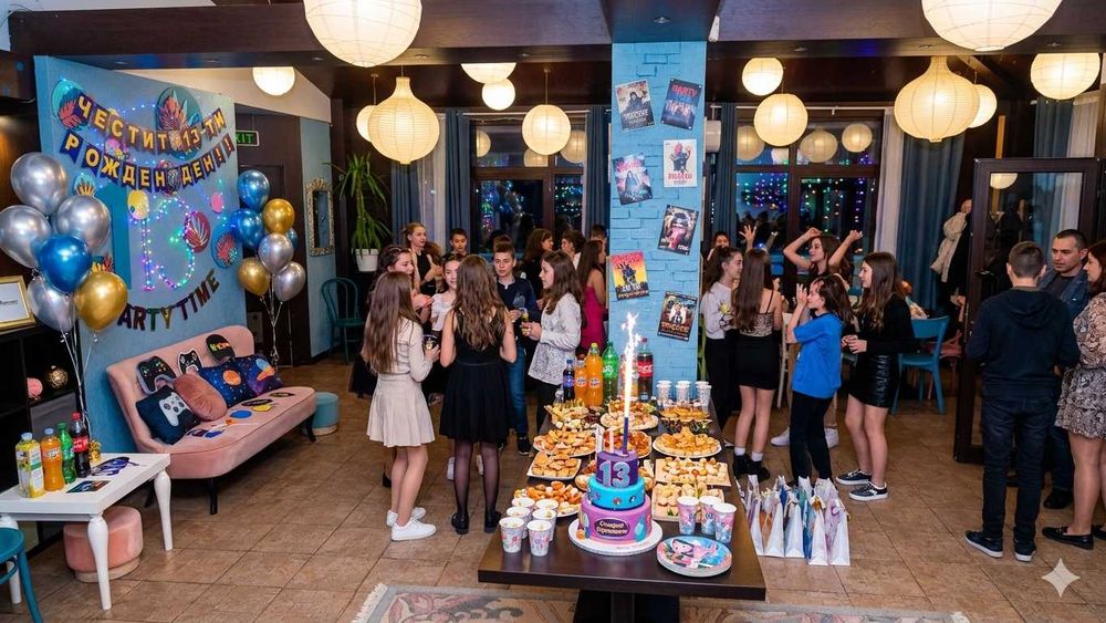 Зала за събития