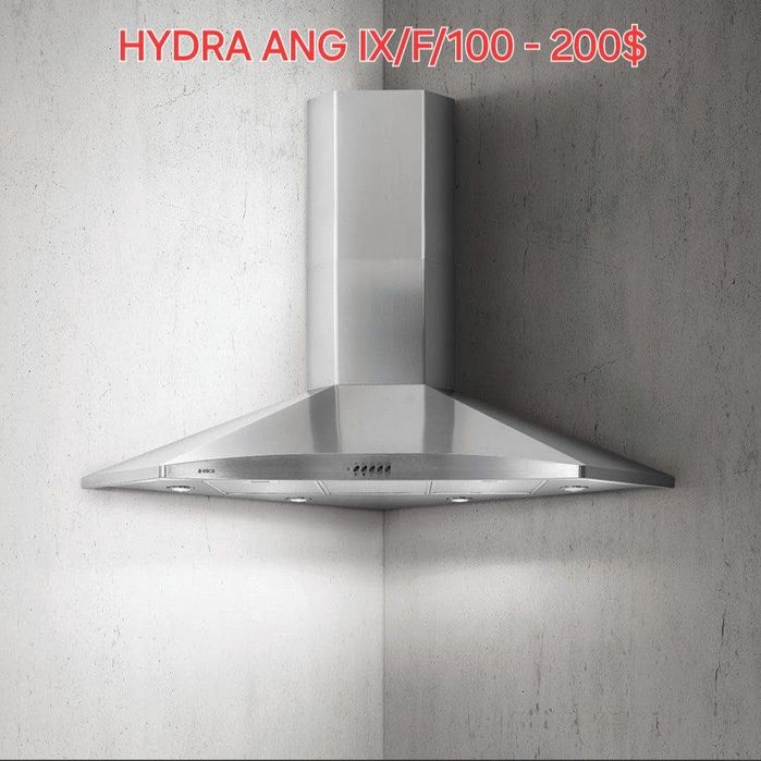 Кухонные вытяжки итальянской фирмы Elica