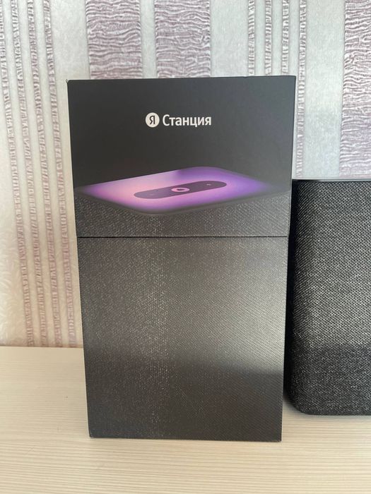 Яндекс станция 2