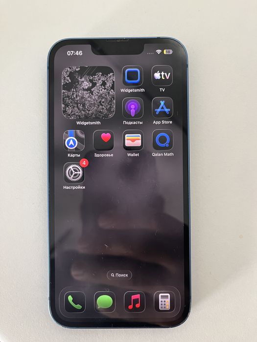 Iphone 13  продам