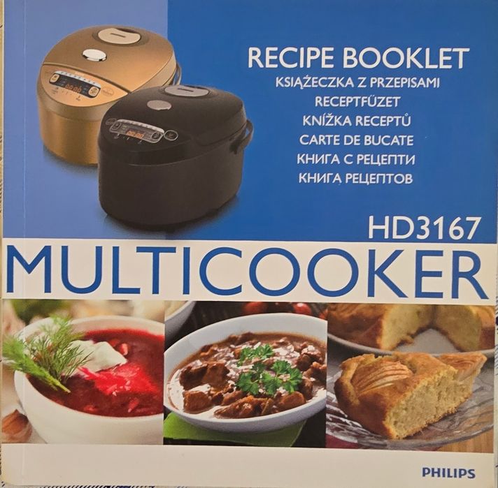 Multicooker Philips  HD3167