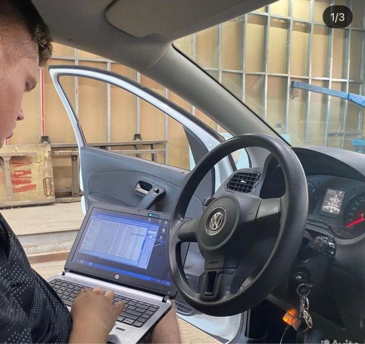 Автоэлектрик на выезд