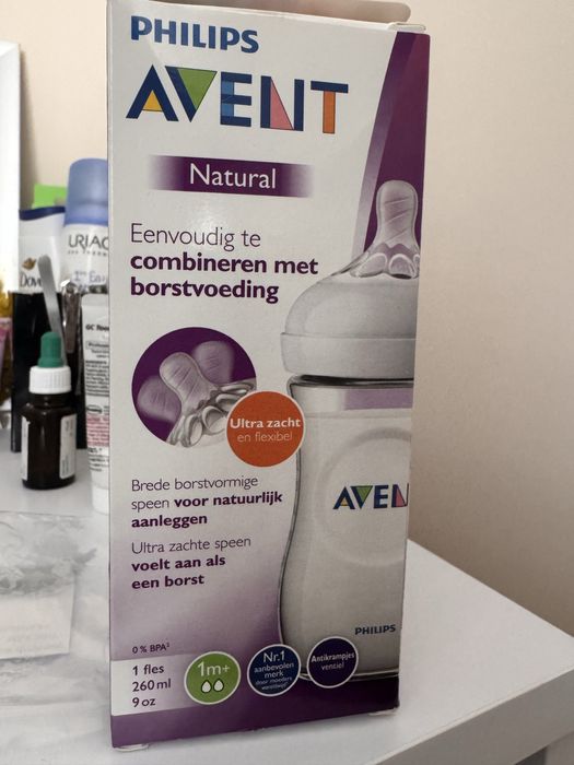 Бебешки шишета и биберон, пликове за кърма