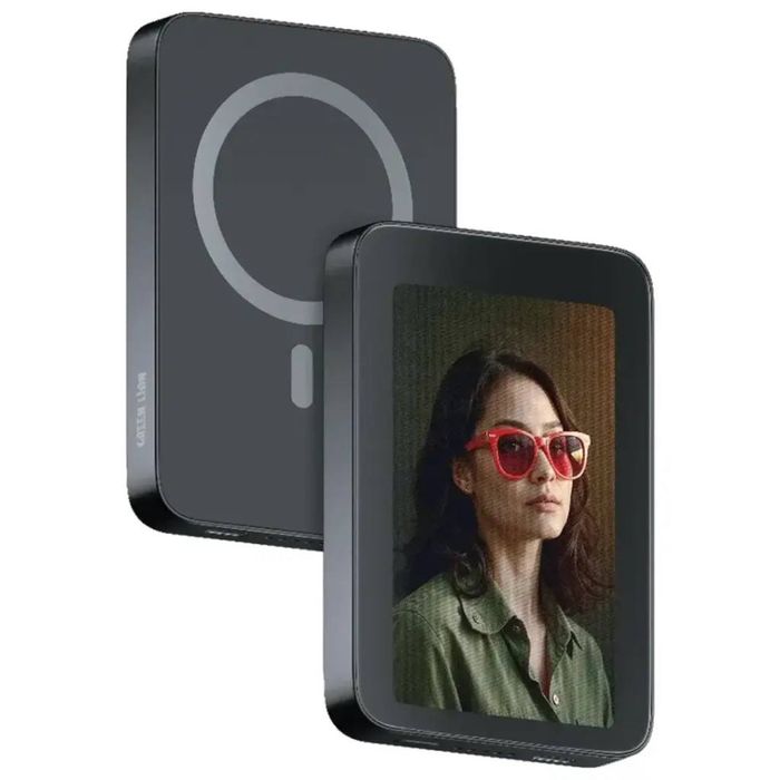 Green lion power bank