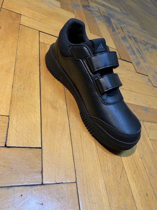 Кожени маратонки adidas