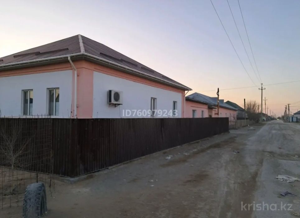 Тасбугет районында 9 бөлмелі үй сатылады