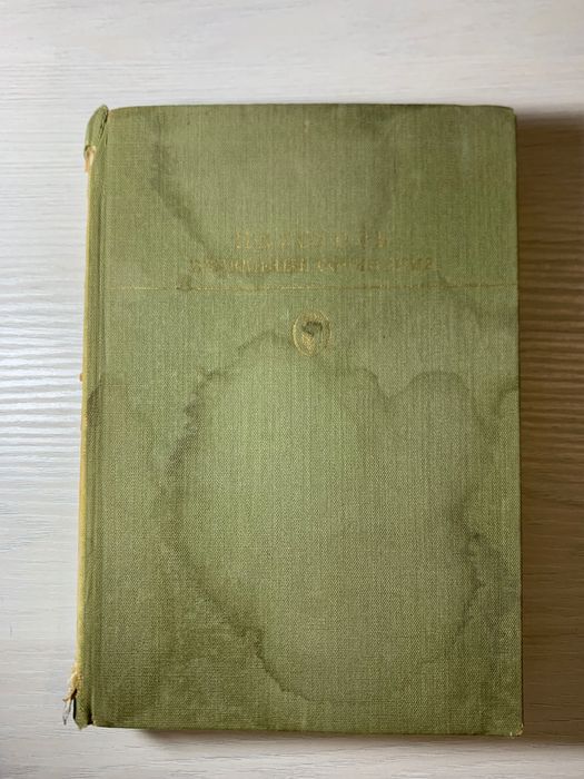 Художественная литература 7 книг