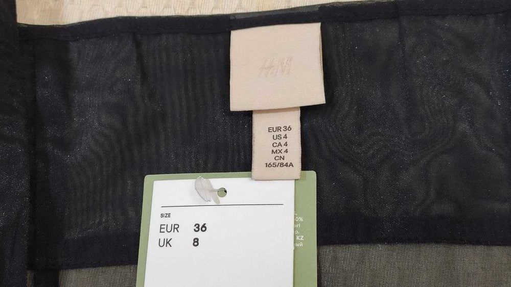 H&M - нижнее платье (подплатник).