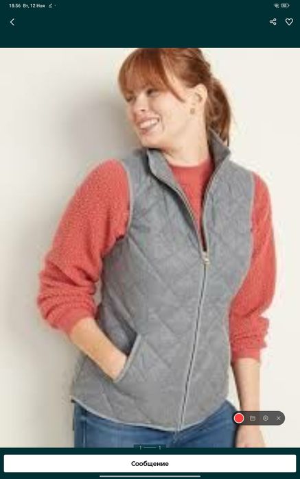 Безрукавка old navy xs