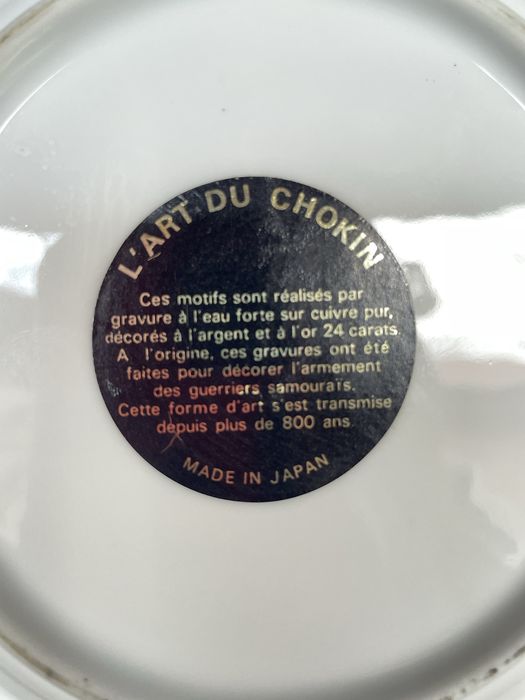 Farfurie decorativă L’art du Chokin.