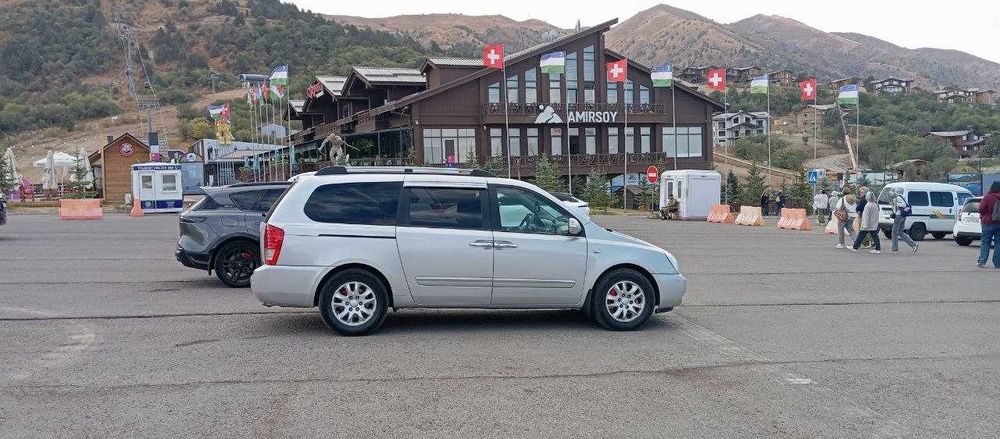 Такси в Горы и Поездки