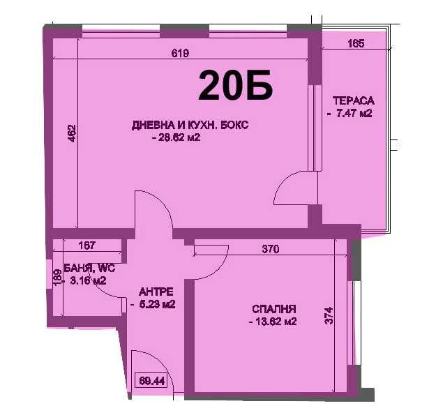 Продава се Тристаен апартамент в Пловдив, Коматево - 103 кв.м за 830 €/кв.м - Снимка #17