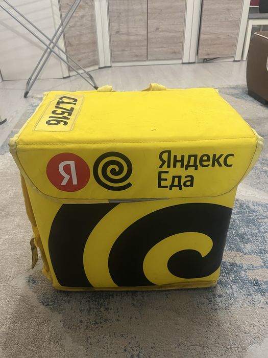 Срочна продаю термосумку