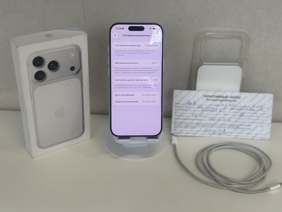 Iphone 17 pro 256gb 100%