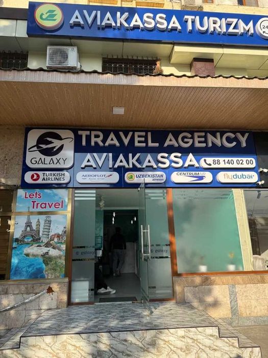 Круглосуточная авиакасса туризм / Aviakassa 24 soat