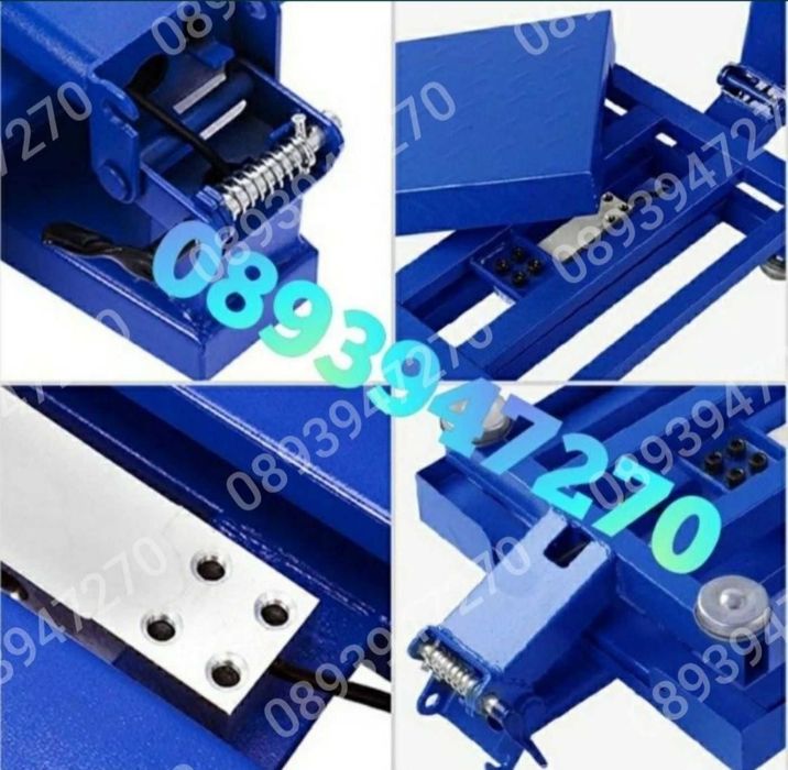 Кантар, Кантар 350 кг, Платформен Кантар, Кантари, Електронна везна