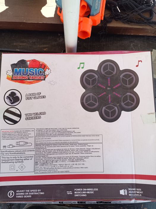 Music boxing target