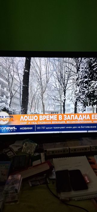 Продавам лсд 48 Филипс за София