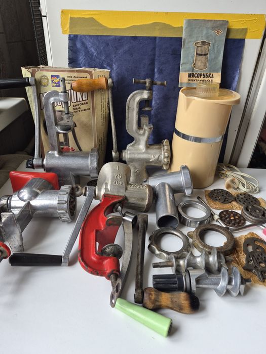 Мясорубка советская.