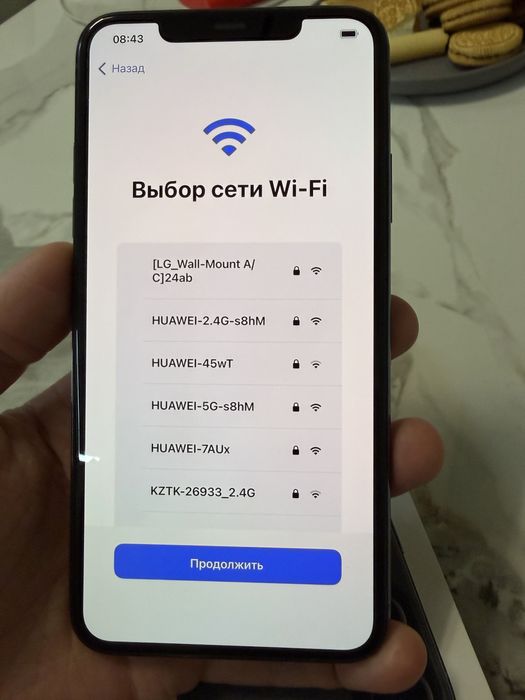 Продаю Iphone 11 Pro Max